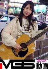 マジ軟派、初撮。 1569 路上ミュージシャンに投げ銭100万で即セックス！！！群馬から上京した美尻ガールは彼氏やセフレのことなど忘れて男優との濃厚セックスに大熱狂！！悶絶しまくりの激アツプレイの末、美顔にザーメン発射ww