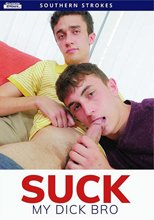 Suck My Dick Bro