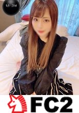 ギャルの攻めに10分耐えられたら挿入ご褒美第4弾 美少女みさ