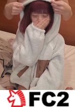 【無修正】アイドル志望の素朴な田舎娘に連続中出し④(57分)