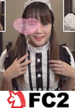 超エロくて超かわいい10代が中出し懇願するのでばっちり種付け！100回以上オナニーできる動画ですねこれは！！【個人撮影】