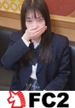 【顔出し】県立商業科②吹奏楽部。スレンダー少女とお泊り色白まんこに中出し【45分】