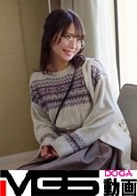 マジ軟派、初撮。 1571 新宿でメガネ萌えの受付嬢に癒しを与える！？日々の刺激が足りないのでチ●ポの激ピストンで心を満たすw想像以上のセックスに喘ぎまくり！！