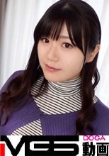 マジ軟派、初撮。 1570 代々木でゲットしたHカップの神乳主婦！小さい子持ちで母乳も出るから、母乳の出し方レクチャーからち○ぽに母乳をかけてのパイズリまで、おっぱいで遊び尽くしてみましたw