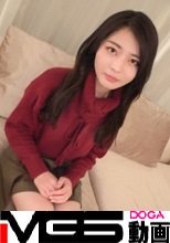 【初撮り】【新卒1年目】【蕩ける瞳】オフィス街で受付嬢をする、社会人1年目の素朴系女子。徐々に漏れ出してくる素直な艶声は.. ネットでAV応募→AV体験撮影 1422