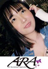 【現役女子大生】21歳【100%神巨乳】あやせちゃん参上！のっけから谷間を主張し過ぎている彼女の応募理由は『おっぱいを見せたい♪』おっぱいドMの変態ちゃん！重量感をしっかり【ムチムチおっぱい】と、そのサイズに負けない【美しいパフィーニップル】ちきれんばかりに主張してくる肉感的おっぱいが乱れまくりガチイキをSEX絶対に見逃すな！
