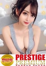 【完璧美貌×神スタイル×生ハメ射精3連発】埼玉発！外見は上品、でも中身は下品！常に新しいチ○ポを欲しがる激エロびっち！ねっとり丹念に舐めまわす粘着フェラチオ！何回射精しても手コキ&amp;アナル舐め！あの手この手でチ○ポを強○勃起！ローションぶっかけヌルヌル生挿入！強烈ピストンで卑猥汁も溢れる連続爆イキSEX！！High class Beauty【なまハメT☆kTok Report.6】