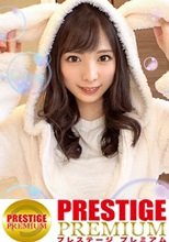 【モデル級スレンダーBODY×隠語連発SEX】すらりと伸びた美脚に究極細身のモデル体型！おまけに超美顔！奇跡の保育士降臨！足コキ&amp;太ももコキでエロ脚ご奉仕プレイ！全然隠れていない！？乳首ポチチラ超ミニスカ衣装でプリケツ尻コキ！恥ずかしいけど見られたい窓越し立ちバック！！かわいい声で鳴きじゃくる激熱濃厚SEX！！Whisper sexy voice【なまハメT☆kTok Report.7】
