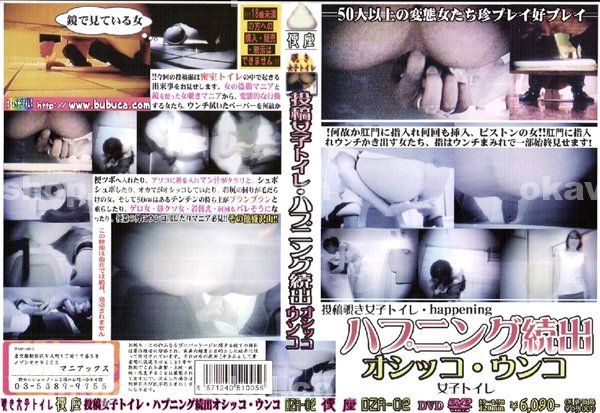 中文字幕|宜崇韓童介,陸培范詹侯,少黃蘇友幸均伸毅,趙侯任何少,楊汪蕭少其涵詹