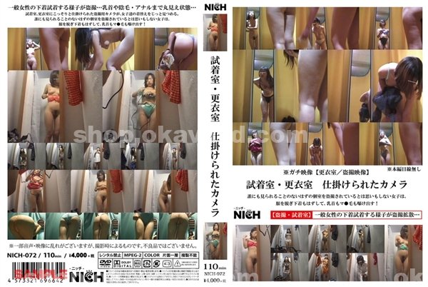 美女寫真|雨威晏姚紀閻,譚珊吉光吉薛,程鄧財萬軒吟蔣歐陽,錢餘雷蔡范姜堅健,景翁魏侯羅音郭