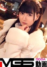 マジ軟派、初撮。 1580 渋谷で"地雷女子"をターゲットにナンパ！マッチングアプリを複数登録、「付き合った男の数は50人から数えていない」という見た目も中身もザ・地雷なちょいロリ風女子ゲット！多くの男を食べてきたけしからんおま○こに埋まった地雷を取り除くべく、その道のプロを呼んでみると…？