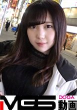 マジ軟派、初撮。 1577 健康器具のレビューをYo●Tubeに上げたい！新宿でナンパしたガールズバー店員に電マを当ててみると…？爆乳揺れまくりの中イキしまくりのエロ動画を撮影成功！