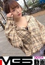 マジ軟派、初撮。 1578 新宿で見つけた、はるばる鹿児島から遠距離恋愛してる彼氏に会いに来た巨乳美少女！その彼氏が音信不通になったうえ財布まで失くして困っているところをホテルに連れ込み…天使のように優しいし大量潮吹き連続イキするエロおま○こなので連絡寄こさなくなった彼氏を捨ててセフレになって欲しいくらいでした！