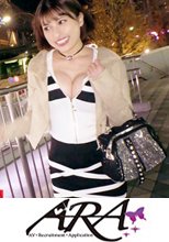 【高電圧100万ボルト美女】26歳【電流ビリビリ連続絶頂】はずきちゃん参上！結婚詐欺にあった彼女の応募理由は『神様にも縋る思いでSEXしたいの♪』とにかく不運が重なりビリビリ感じて嫌な事を忘れたいらしい…【雷鳴驚く喘ぎ声】【プラズマ潮吹き】【雷フェラチオ】我を忘れ痙攣イキまくる美女の電撃SEX絶対に見逃すな！