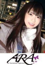 【めちゃカワ美少女】19歳【笑顔が癖になる】ちはるちゃん参上！将来声優になりたい彼女の応募理由は『最近、腹ペコで…』男は食べ物？特に【手マン】されたい青春ドマン中の19歳！小さく狭い膣をデカチンで何度も突かれ激イキ絶頂！とにかく可愛いくてエッチな美少女の悶絶SEX絶対に見逃すな！
