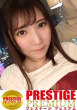 【甘々SEXと稲妻絶頂】超美脚スレンダーな現役モデルを彼女としてレンタル！口説き落として本来禁止のエロ行為までヤリまくった一部始終を完全REC！！横浜デートを楽しんだ後は、ホテルでいちゃラブ濃厚コスプレSEX！！エロ可愛い過ぎるアニメ声女子のあえぎ声がチ◯コに響きまくる！！スレンダー美肌な完璧モデルBODYが紅潮してびっくんびっくんイキまくる！！【抜き初め推奨★★★★★】
