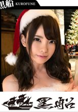 【クリスマスナンパ×みゆきちゃん編】真冬のパリピ美女を即ナンGET！小柄なキツマン女子を鬼チ〇ポで本気交尾！乳首を舐めて挑発する変態女子がヤバイ件ｗｗｗ