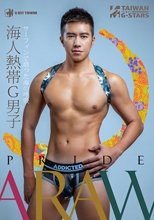 PRIDE ARAW