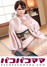 人妻なでしこ調教 ～私はあなたの肉奴隷です～