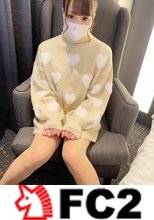 【連続絶叫潮吹きｗ過去最高にどエロいっ！絶対後悔させませんｗ闇ルートで売られた上物美少女の続編です。】家出して帰る場所がないと言われたので１泊２日！ホテル中に響く美少女の啼き…