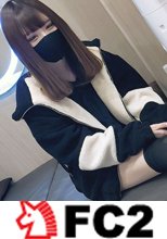 【無修正】高身長ギャルネカフェ足コキ・連続中出し