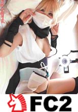 【無】病弱剣士とベッドで夜の稽古♥「一杯出してくださいね♥」【個人撮影】