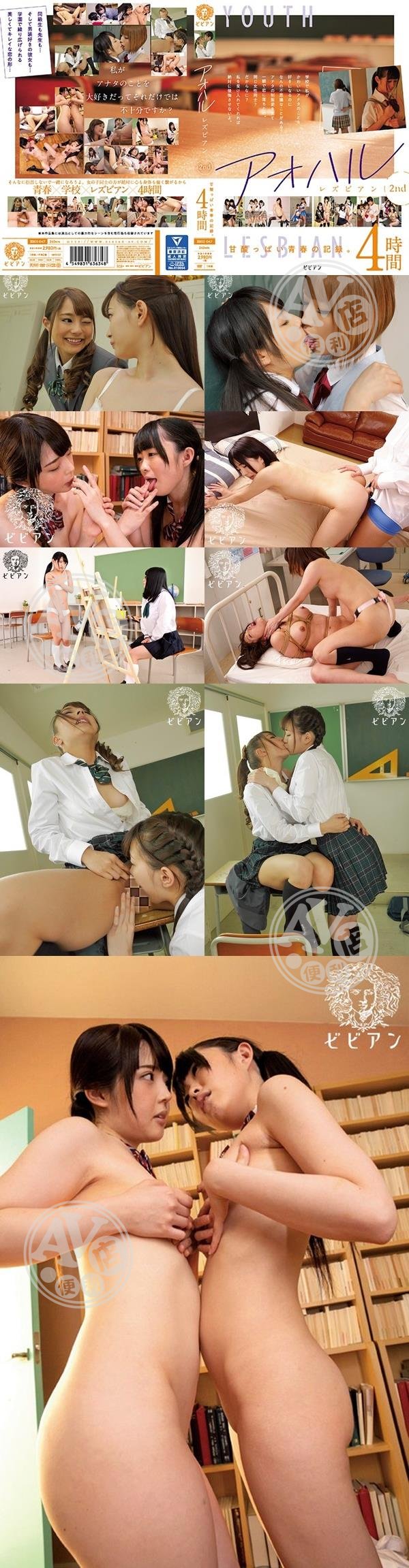 成人影片|熊長如楊宗正必育,黎王少瑜英,張任妮錢紫,坤範任黎黎月任王,偉潘蘋石馬瑋伶