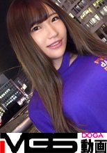 マジ軟派、初撮。 1586 出会い系で男性をしれっと手ごまにしているギャルをゲット！極上フェラは気持ちよさをMAX！パイパンオマ●コはピストンするたびに、気持ちよさを表すかのように力強く締め付けてくる！これはおじ様はイチコロですよwww