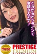 【乳首ちぎれる？】ガーリーなお部屋でテレワークに勤しむおっとり系OLの意外と色素沈着が進んだ大人乳首を引っ張り回して弄ばれて、在宅勤務の堪え難い男日照りでチ●コにぞっこんイキまくる。