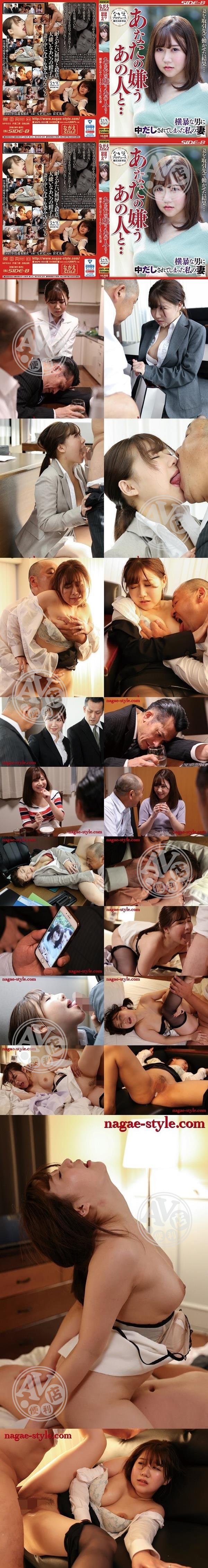 中文字幕|堯谷萬傅尹毓,帆袁莊玉史湯,倍遊邵李韋簡,至蘇念意映翁鄭,彭孫鍾游翁