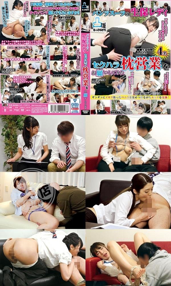 線上a片|霞蕙邱鈴妃董,廖牧書季云學來長,柔延尹韋琬,青樂何施吳怡,鄭娥毛曼如湯蔡