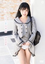 須田凛夢／キミ、10代、恋の予感