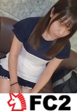 【個撮】県立テニス部②部活用の運動着試着＋ホテルで初めての中出し