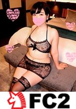 ★初撮り素人妻☆ぽちゃロリ巨乳のデカ尻若妻まりもちゃん23歳☆新婚なのに他人棒で乱れまくり♥ド淫乱なフェラ♥イキまくりの敏感マンコにたっぷり中出ししました！【個人撮影】