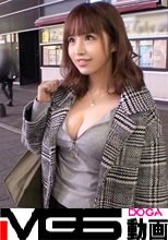 マジ軟派、初撮。 1593 「バレンタインは手作り派？or買う派？」の街頭インタビューにまんまと引っかかった神懸り美巨乳の美女♪激し目のスキンシップに口では抵抗してるくせに、お股は超ムレムレでエッチしたそうに腰を突き出しているwノッてきた彼女は男優の上に跨がりグラインド騎乗位で度肝抜くエロさでSEXを堪能www