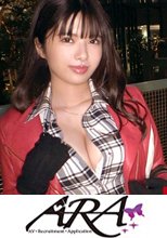 【超美ボディ】23歳【驚きの事実】みやびちゃん参上！普段は美容部員をしている彼女の応募理由は『見られたい願望が強くて…』刺激的な洋服から伝わる露出！実は経験人数1人の激ウブ美女！【Hカップのスレンダー巨乳】美ボディ見られて大興奮で連続ガチイキする変態美女のSEX絶対に見逃すな！
