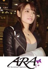 【激カワ美少女】21歳【笑顔が最高】えりなちゃん参上！温泉旅館に勤める彼女の応募理由は『出会いも無くて寂しいから、チンチン舐めたいw』SEXがご無沙汰なご様子！【実はドM女子】責められるのが好きな変態美少女！【最高のフェラテク】【足で踏まれるの好き】とにかくSもMもヒッチャカメッチャカ！欲望に身を任す超ド変態美少女の悶絶イキまくりSEX絶対に見逃すな！