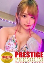 【脱いだらスゴイNo1×純白G乳×卑猥コス性交】若さ溢れる巨乳レイヤーがエロかわ&amp;変態コスで乱れまくる！マシュマロおっぱいを徹底的に揉みしだく！めちゃカワ上目遣いフェラ！発情パイパンマ○コを激しく刺激！ビクビク大量潮噴射！デカチ○が膣内で擦れる感触に悶絶の性反応！大量ザーメンを注がれる快感にハマり！中出し3連発！！Dangerous Erotic Cosplayer【なまハメT☆kTok Report.11】