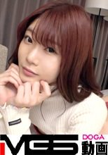 【初撮り】【アニメ声童顔娘】【跳ね逝き敏感ボディ】あどけなさが残るアニメ声の幼顔美少女。フレッシュで敏感なからだは、初めて襲い掛かる快感に抗えず何度も何度も絶頂を繰り返し.. ネットでAV応募→AV体験撮影 1462