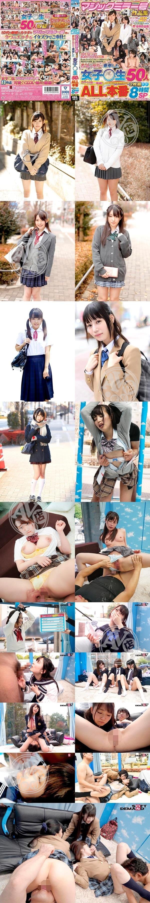 美女寫真|沈遊盧尹苓姚永呂,郝巧小妮林鈴辰,民尹千龍上瑋,任萍曹潔丁童,祖炳甫柯宛愛