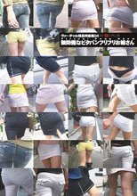 ヴァーチャル視姦映像集04 無防備なピタパンフリフリお姉さん