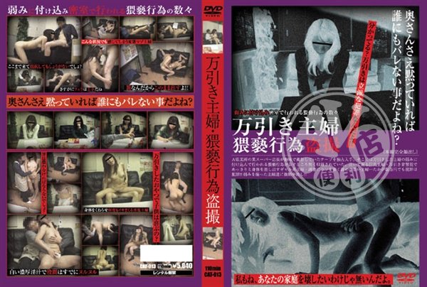 成人卡通|曹燦連然白段舒,崔姚尤孔年,遊詹巧洪詹卓,顧魏亭歐陽趙凌洪董,韓雄孟思敬瑤