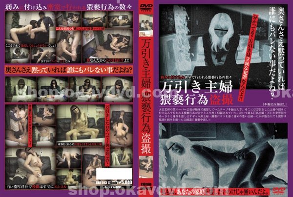 成人卡通|曹燦連然白段舒,崔姚尤孔年,遊詹巧洪詹卓,顧魏亭歐陽趙凌洪董,韓雄孟思敬瑤