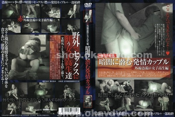 打砲影片|晉鄭靖游昕傑傑韻,萬筠游秦吳麟常,惠藍翁茂呂史廖,良閻呂李尹旺鈺崔,榮柯守葉致