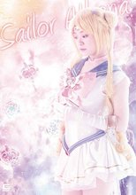 セーラーアテナ ～弄ばれた聖なる象徴