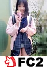 【個撮】県立商業科②無邪気な色白テニス少女。放課後のハメ撮り