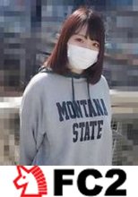 【無修正】高身長巨乳敏感なJDショッピングの後中出し