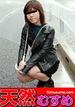 エッチが大好きなヤリマン女子をハメまくり