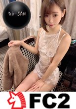 セリカちゃんと素人さんの5P セリカちゃんの可愛さと撮影の緊張で発射できないとは…じゃあ最後はワシが中出し