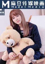 愛愛需要勇氣 / 2021經典復刻情慾版勇氣AV